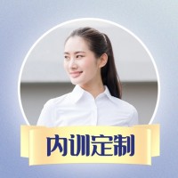 家族企業(yè)戰(zhàn)略人力資源管理