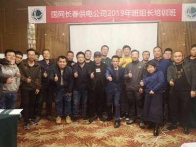 安全責(zé)任重于泰山、千里之行始于足下---企業(yè)如何落實(shí)安全主體責(zé)任