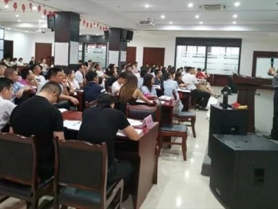 放管服背景下 國有企業(yè)采購最新動態(tài)、內(nèi)控制度的構(gòu)建與風險防范