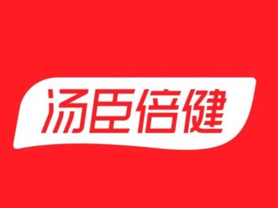 2024年走進湯臣倍健&格力學習 經(jīng)營之道、創(chuàng)新管理、精益管理公開課方案