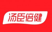 2024年走進湯臣倍健&格力學(xué)習(xí) 經(jīng)營之道、創(chuàng)新管理、精益管理公開課方案